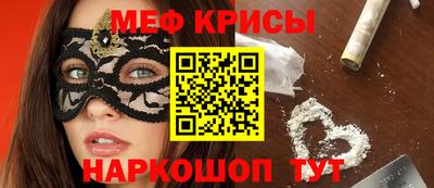 mix Ирбит
