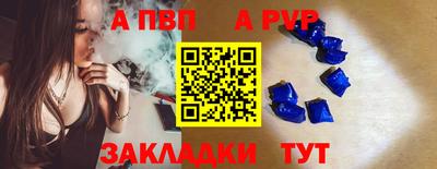 MDMA Premium VHQ Ипатово