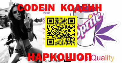 MDMA Premium VHQ Ипатово
