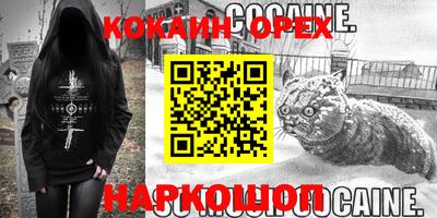 mix Ирбит