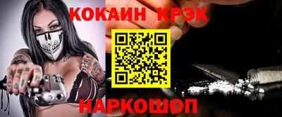 MDMA Premium VHQ Ипатово