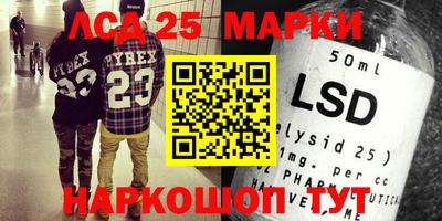 mix Ирбит