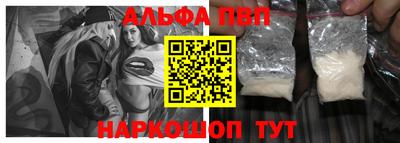 mix Ирбит