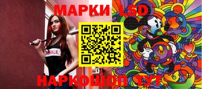 MDMA Premium VHQ Ипатово
