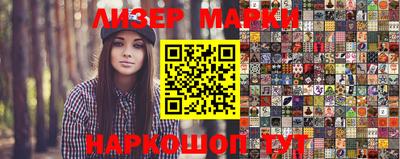 мефедрон мука Изобильный