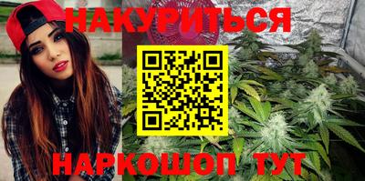 мефедрон мука Изобильный