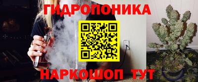 MDMA Premium VHQ Ипатово