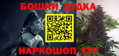 MDMA Premium VHQ Ипатово