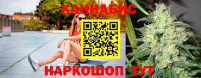 MDMA Premium VHQ Ипатово