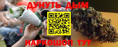 MDMA Premium VHQ Ипатово