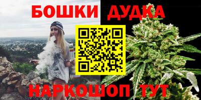 мефедрон мука Изобильный