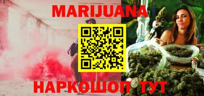 мефедрон мука Изобильный