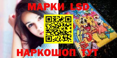 мефедрон мука Изобильный