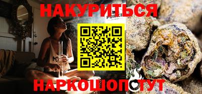 MDMA Premium VHQ Ипатово