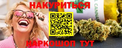 мефедрон мука Изобильный