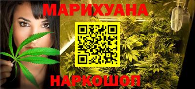 мефедрон мука Изобильный