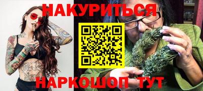 MDMA Premium VHQ Ипатово