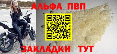 mix Ирбит
