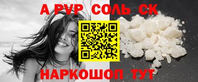 MDMA Premium VHQ Ипатово