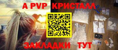 mix Ирбит
