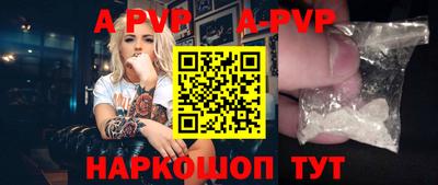 мефедрон мука Изобильный