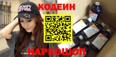 MDMA Premium VHQ Ипатово