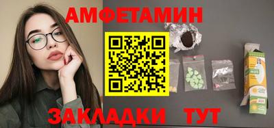mix Ирбит
