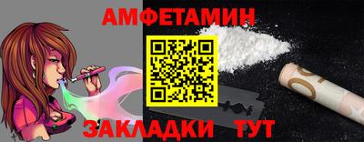 MDMA Premium VHQ Ипатово