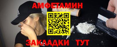 MDMA Premium VHQ Ипатово
