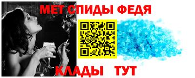 mix Ирбит