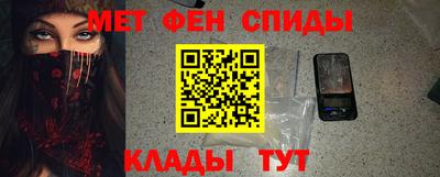 mix Ирбит
