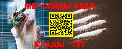 MDMA Premium VHQ Ипатово