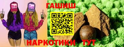 мефедрон мука Изобильный
