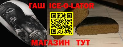 MDMA Premium VHQ Ипатово