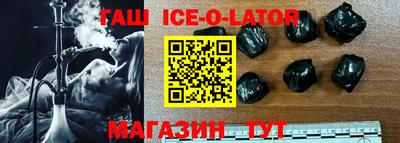 mix Ирбит