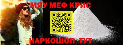 марихуана Чебоксары