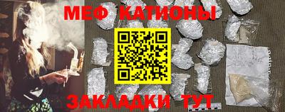 MDMA Premium VHQ Ипатово