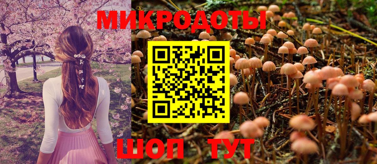 Экстази Луга